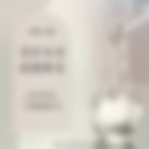 江苏苏州园区美莱医疗整形美容地理位置便于到院。