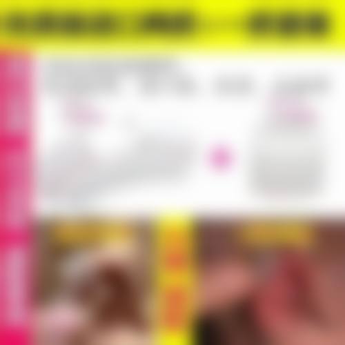 资阳维多利亚医疗美容医院2026年价格收费表: