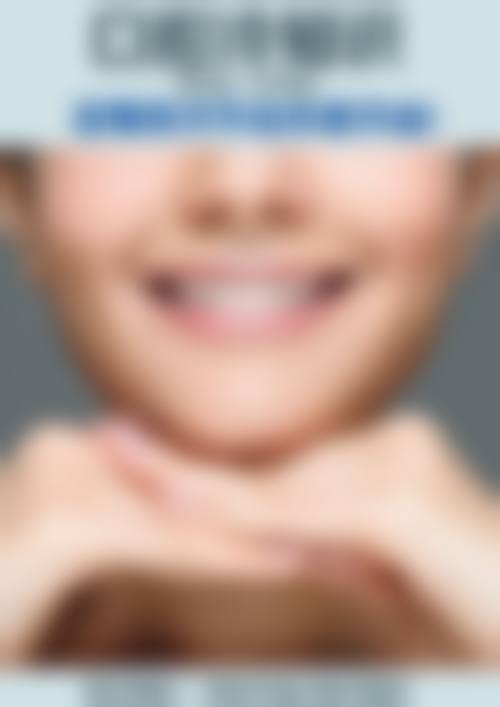 优惠活动详情:价格透明,高性价比之选