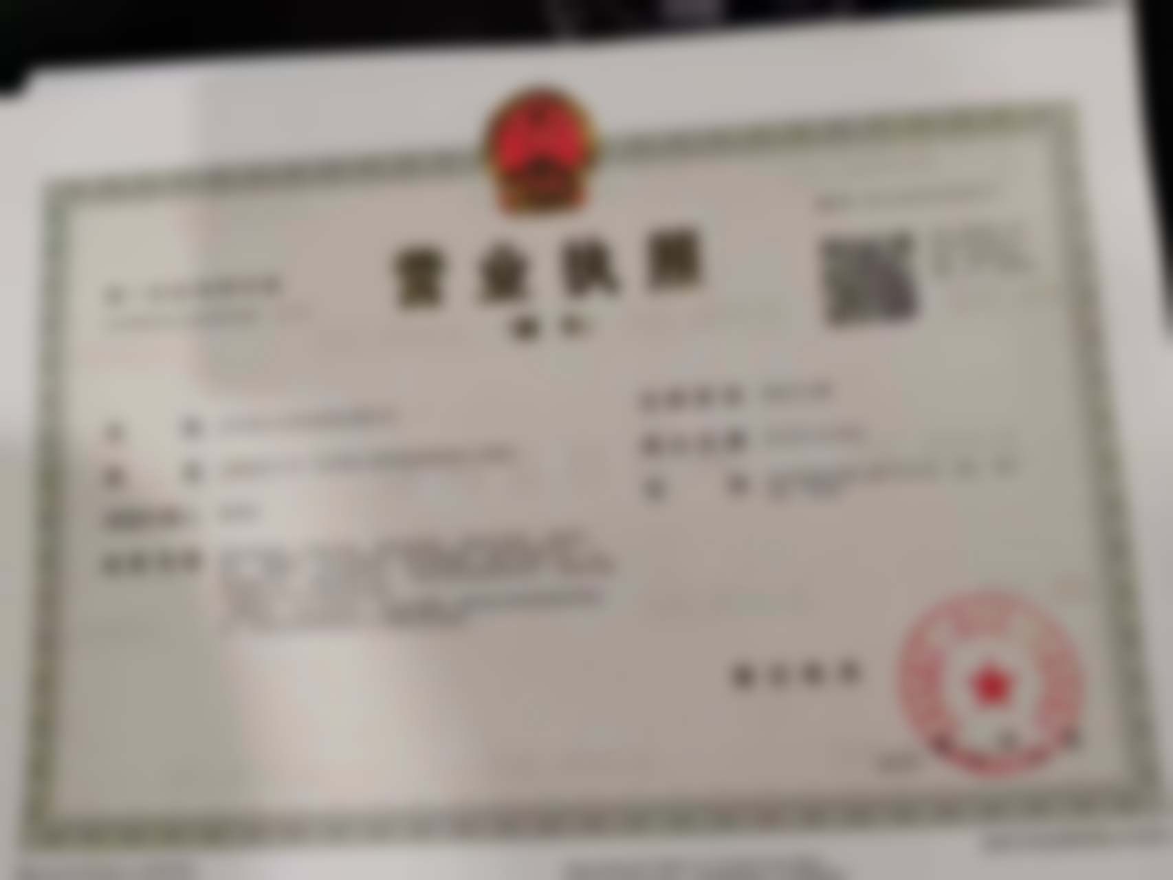 3、医院地址电话 / 营业时间