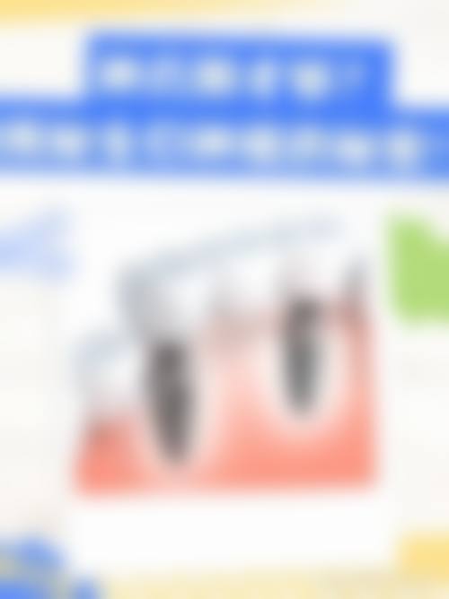 湖南长沙格林新城门诊部牙科门诊营业时间。