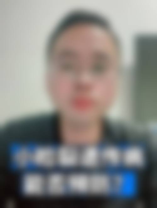 阜南县人民医院眼科2026年价格收费表：