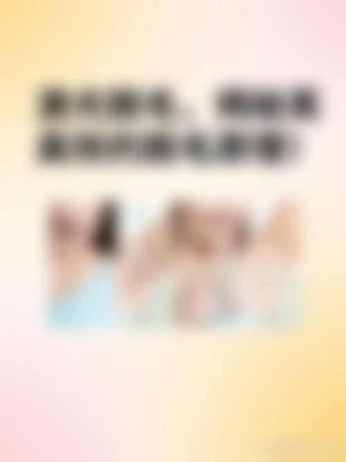 七、买桂丽医生收费标准一览
