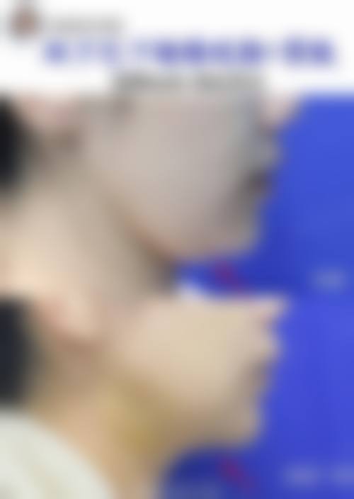 匡斌医生擅长项目