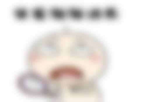武汉顶吉整形医院治疗反馈与口碑评价。