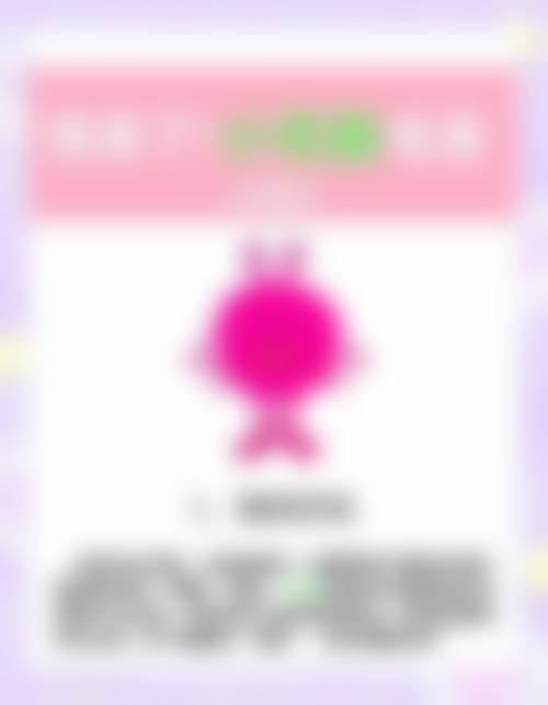 吴卓宪行业荣誉与成就