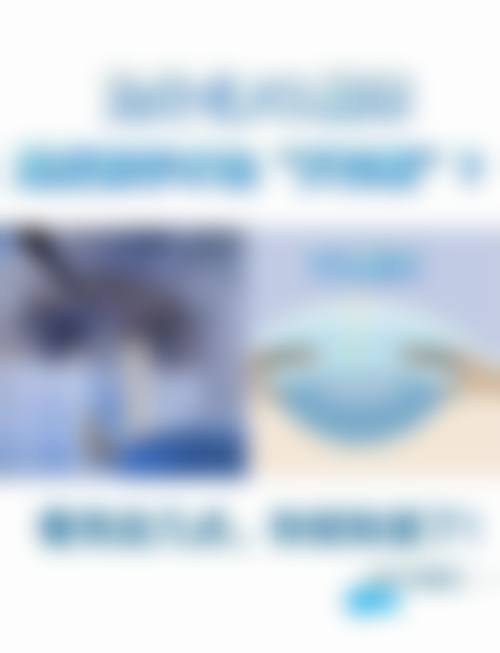 天水博视眼科医院地理位置便于到院。