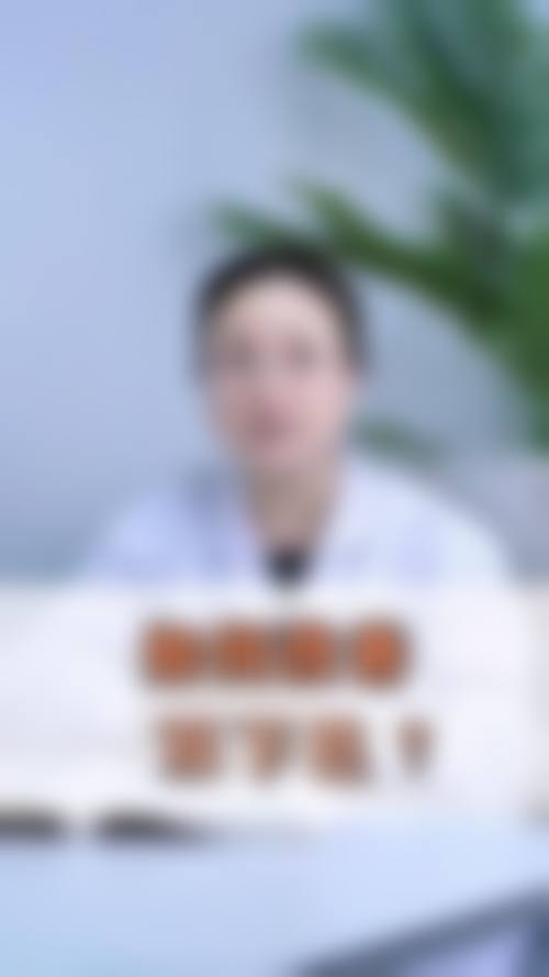 溧阳嘉丰医疗门诊部整形科门诊营业时间。
