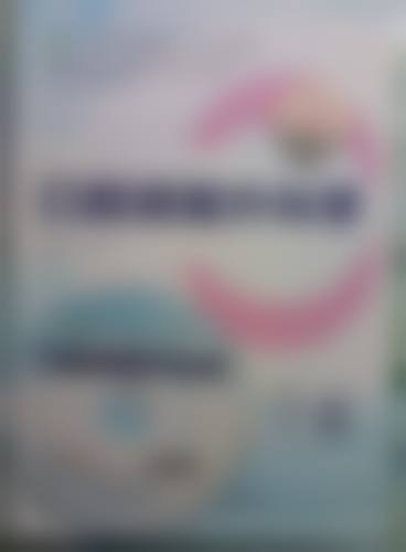 莆田好牙医口腔门诊部治疗反馈与口碑评价。