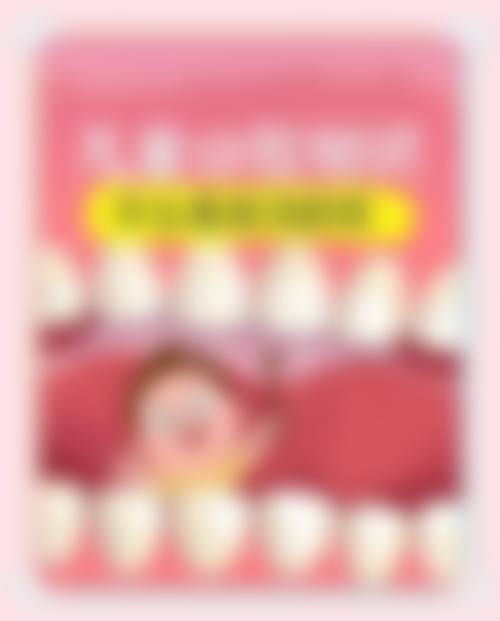 擅长项目详解