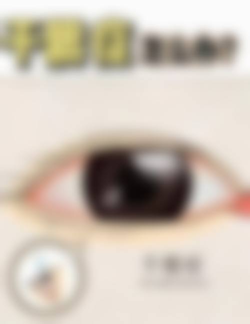 设备环境介绍