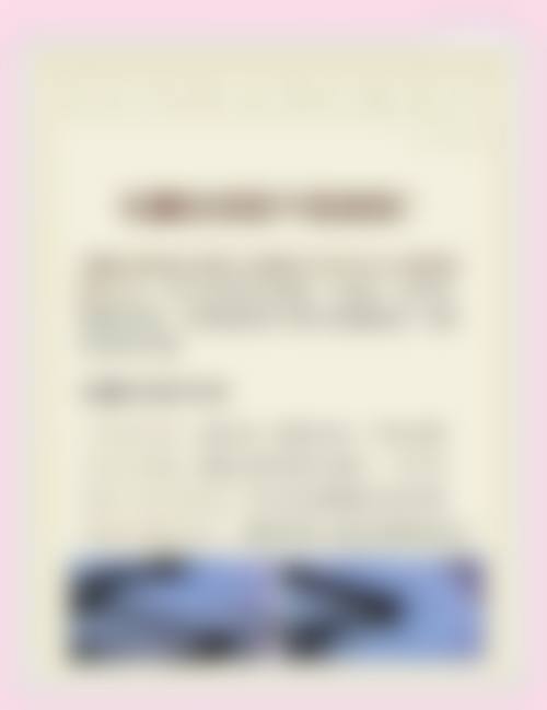 福州雍禾植发医疗美容门诊部预约挂号方式。