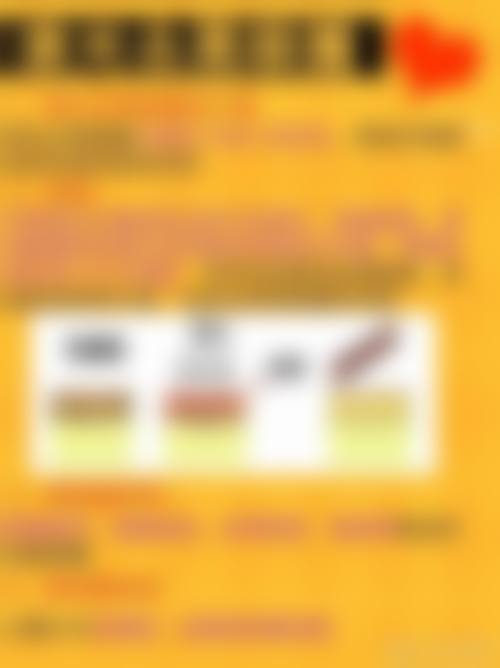 常见问题解答