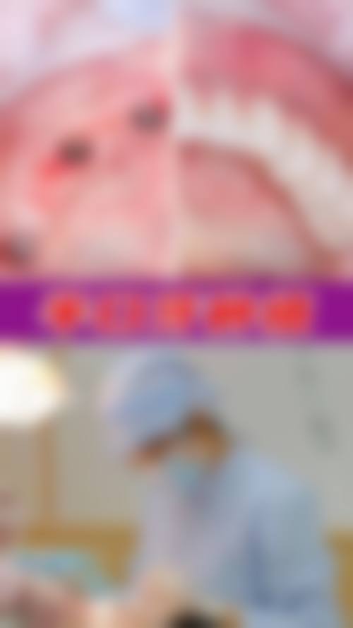 江西赣州赣县南芳口腔医院治疗反馈与口碑评价如何?