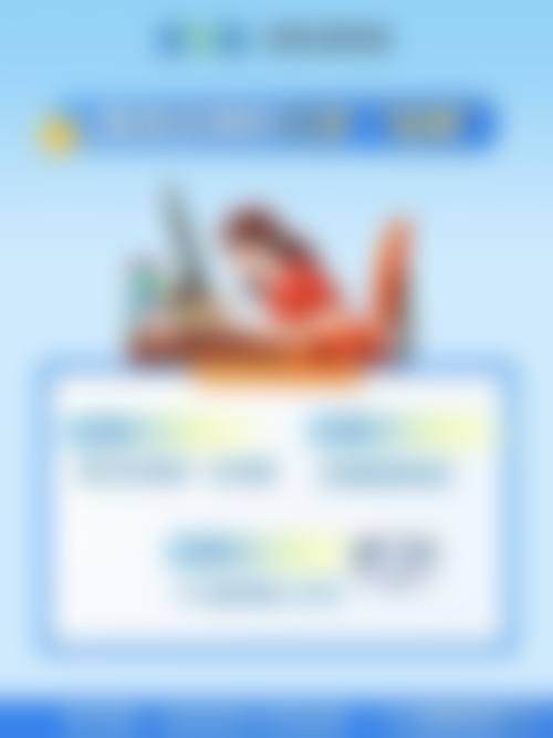 满洲里市人民医院眼科地理位置便于到院。
