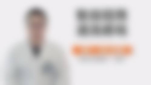服务流程与预约方式:便捷效率高的就诊体验