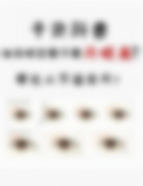 特色项目与核心优势:技术为本,个性定制