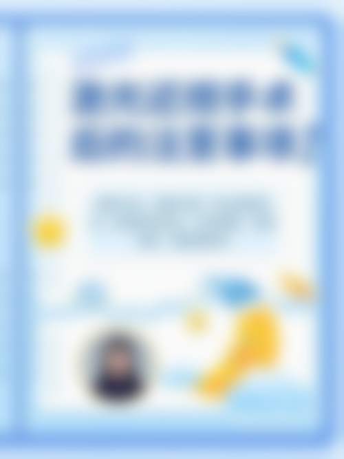 佛山市妇幼保健院眼科(禅城院区)门诊营业时间。