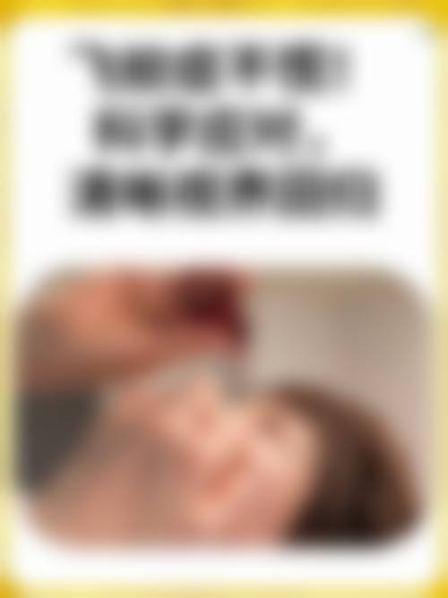 洛阳市妇幼保健院眼科地理位置便于到院。