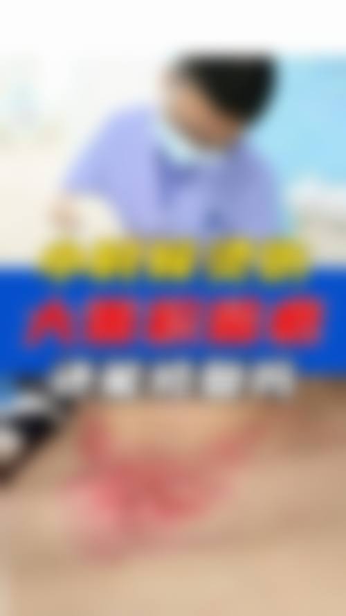 十、宁波陈标新医疗美容诊所交通路线
