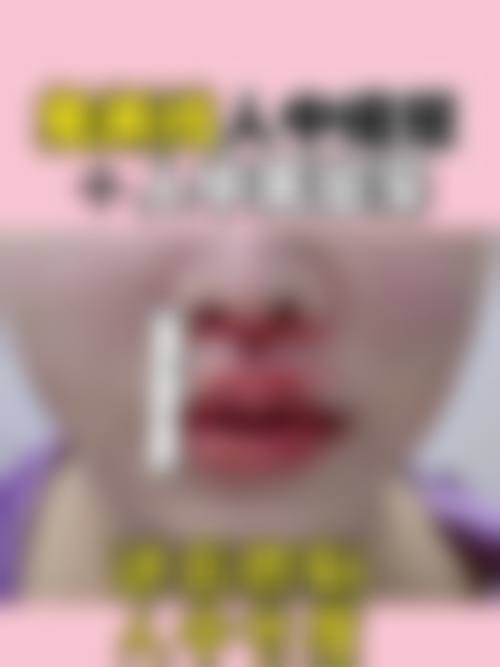 北京卓新华星整形医院治疗反馈与口碑评价。