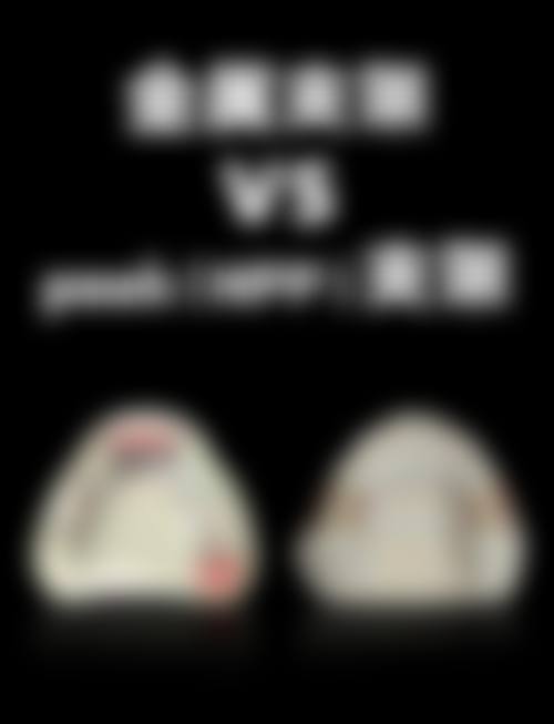 北京名一口腔门诊部预约挂号方式。