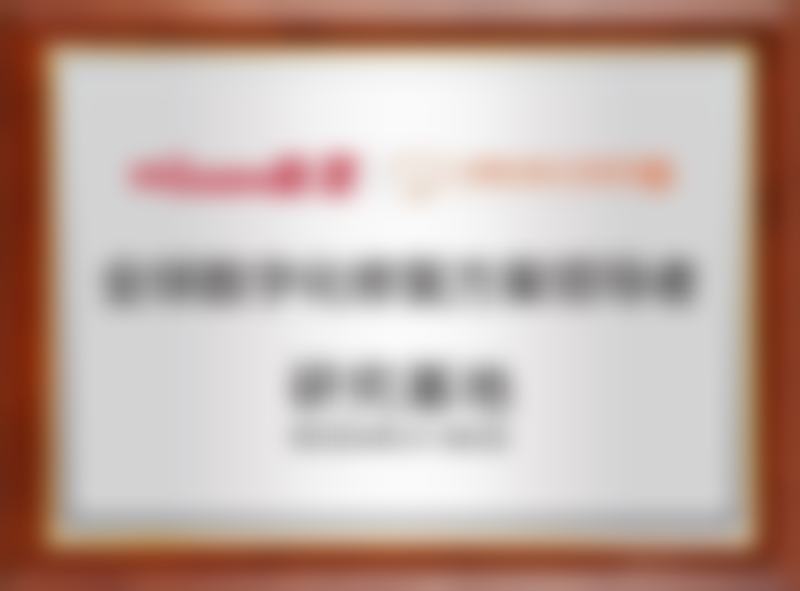 隐形矫正的优势