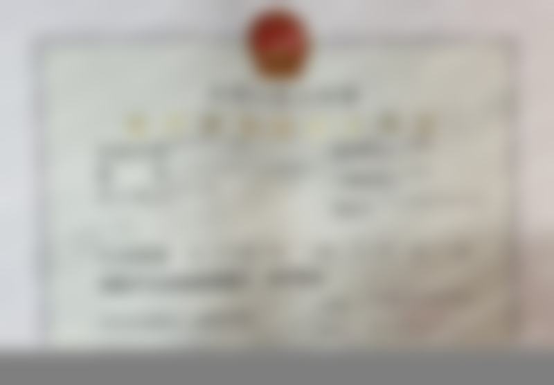 眼部护理体验流程