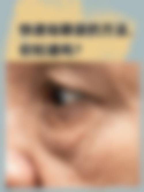 长沙艾丽思医疗美容门诊部预约挂号方式。