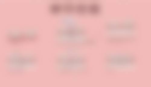 常见问题解答(FAQ)