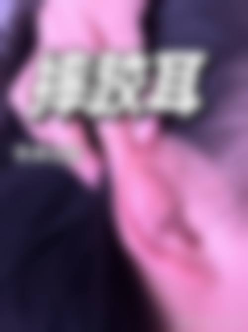 3、唐山美尚医疗美容门诊部基础信息