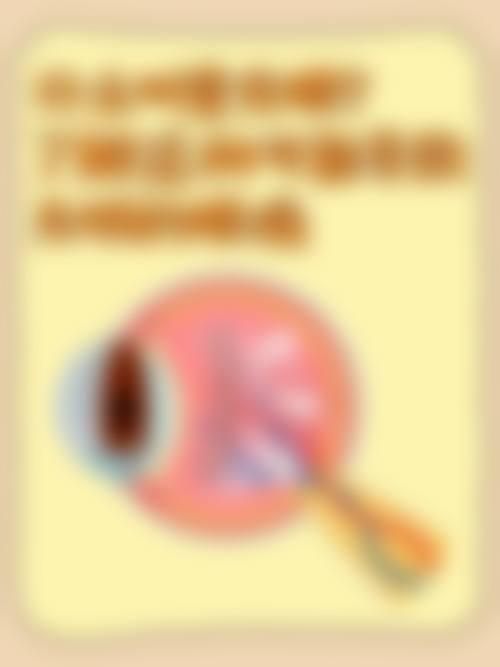 齐齐哈尔医学校附属第三医院眼科简介