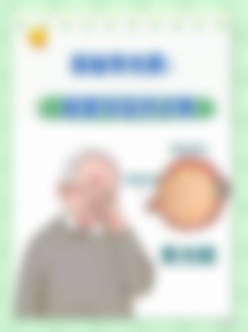 丰亚丽医生技术或实力