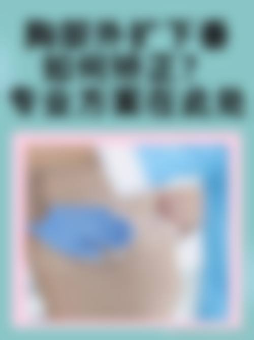 长沙艾丽思医疗美容门诊部门诊营业时间。