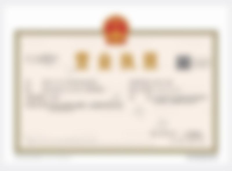2026年价格表参考