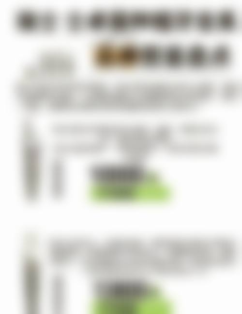 郑州牙医生口腔医院预约挂号方式。