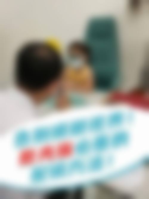 重庆医 科 大学附属大学城医院眼科治疗反馈与口碑评价。