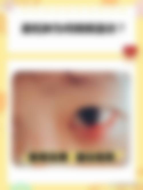 重庆医 科 大学附属大学城医院眼科门诊营业时间。