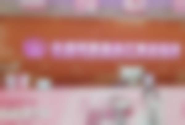 十、宿译元医生擅长项目科普:线提升全脸提升