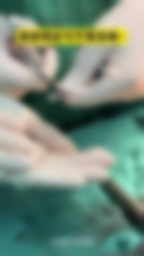 七、金惠英医生怎么预约?