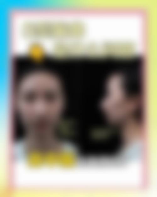 郑州雍禾美度医疗美容诊所2026年价格收费表: