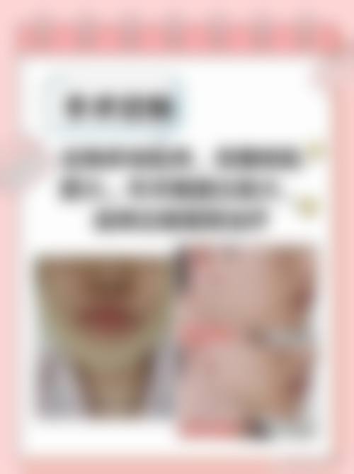 医院资质与正规性