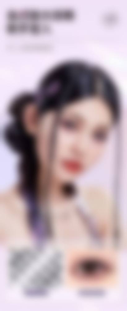 温州恒美医疗美容门诊部擅长项目。