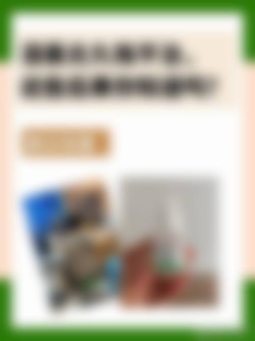 南京市高淳人民医院眼科治疗反馈与口碑评价。