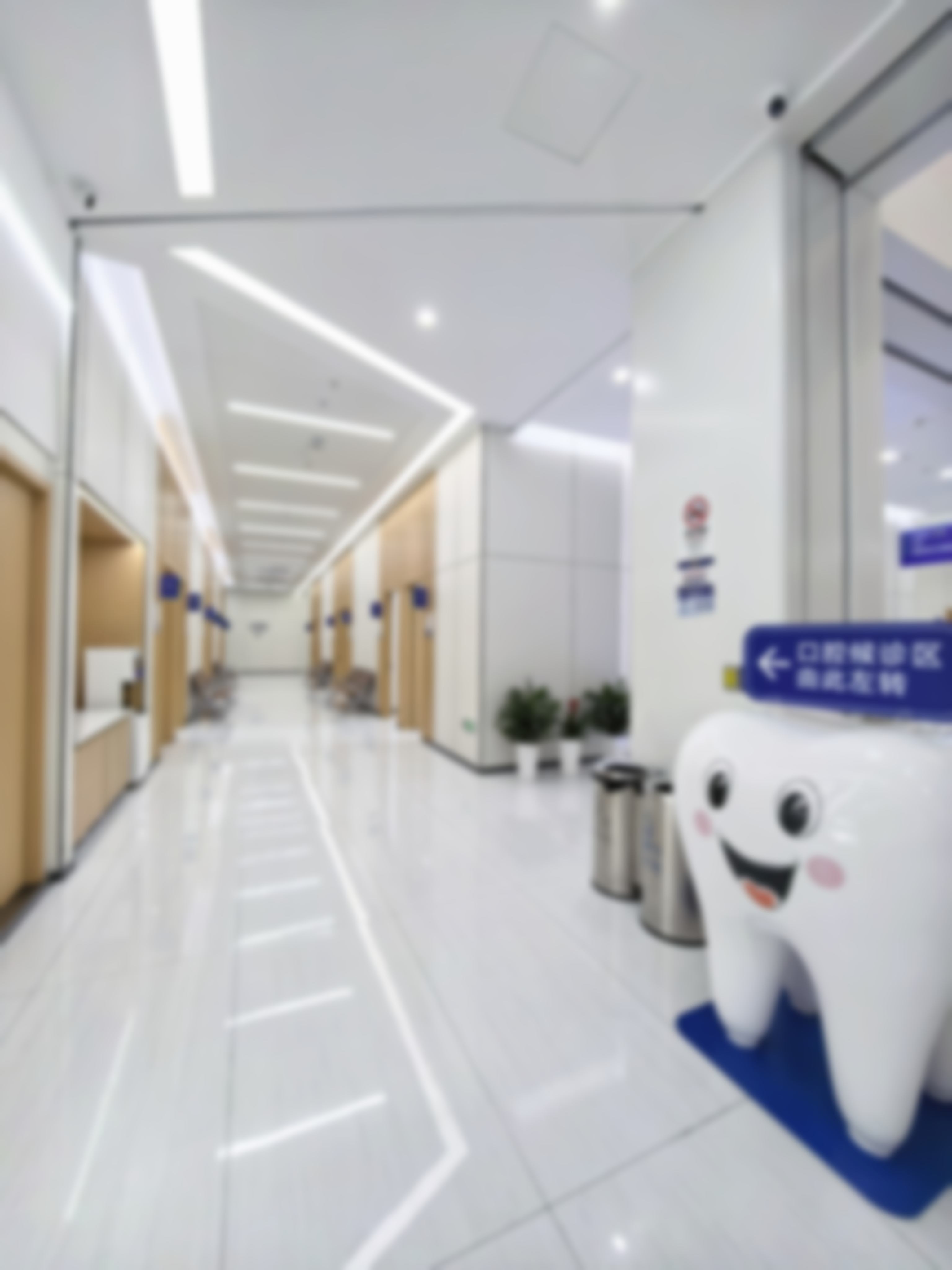 二、上海瑞椿医院口腔科简介概况