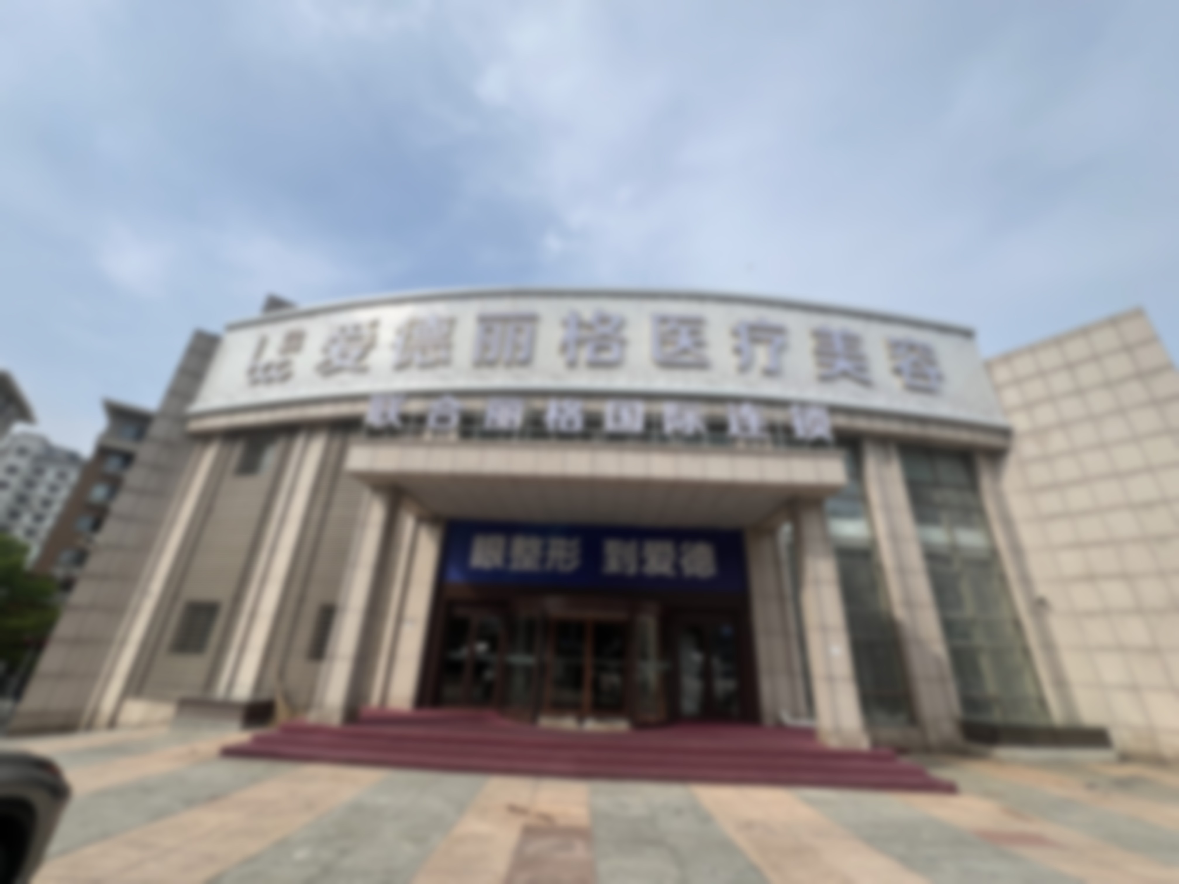 从口碑和相关评价看赵静梅