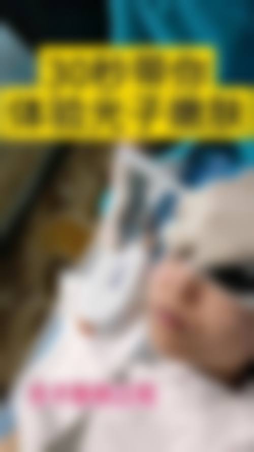 医院资质与实力