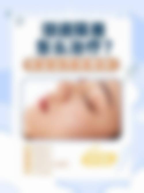 结尾预约号召