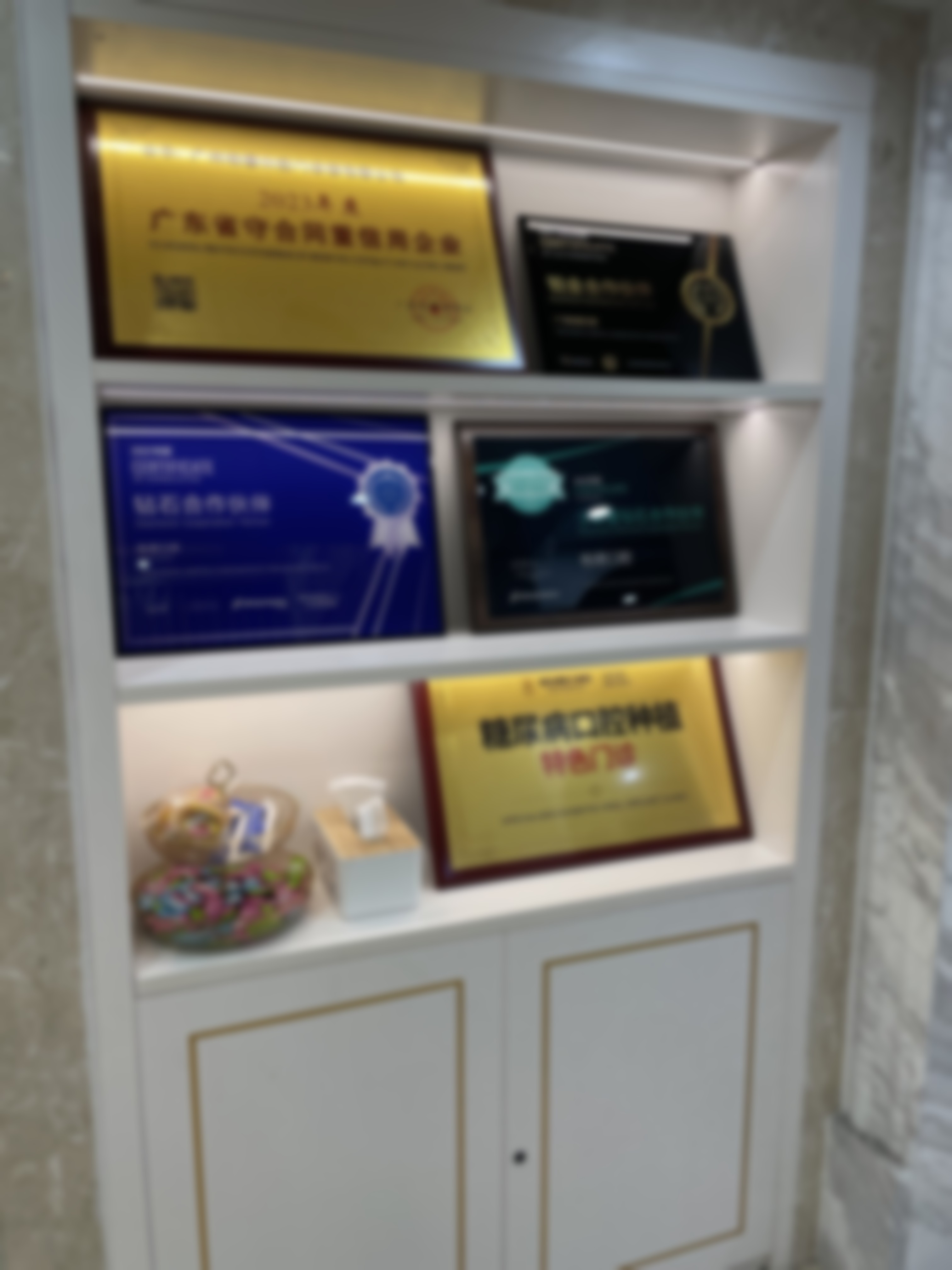 牙齿修复项目