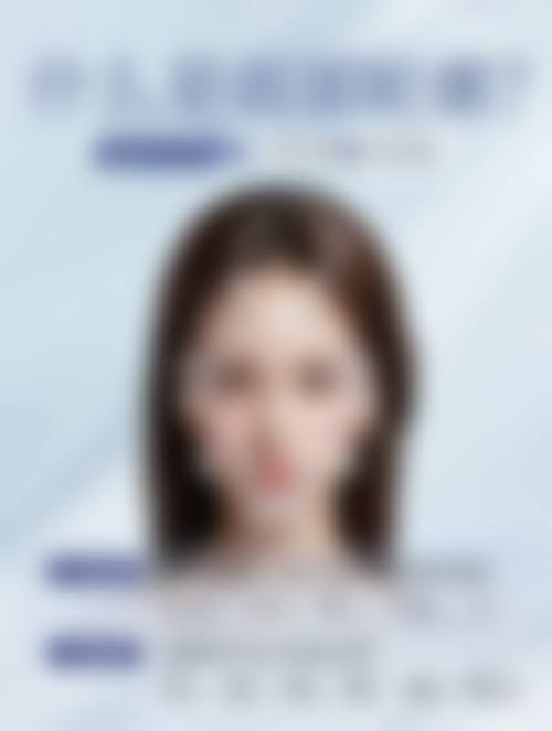 绵阳市人民医院烧伤整形美容外科擅长项目